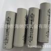 Batería de litio Panasonic 21700 Tesla 4800 mAh Batería para vehículo eléctrico Shunfeng Cabello liso especial
