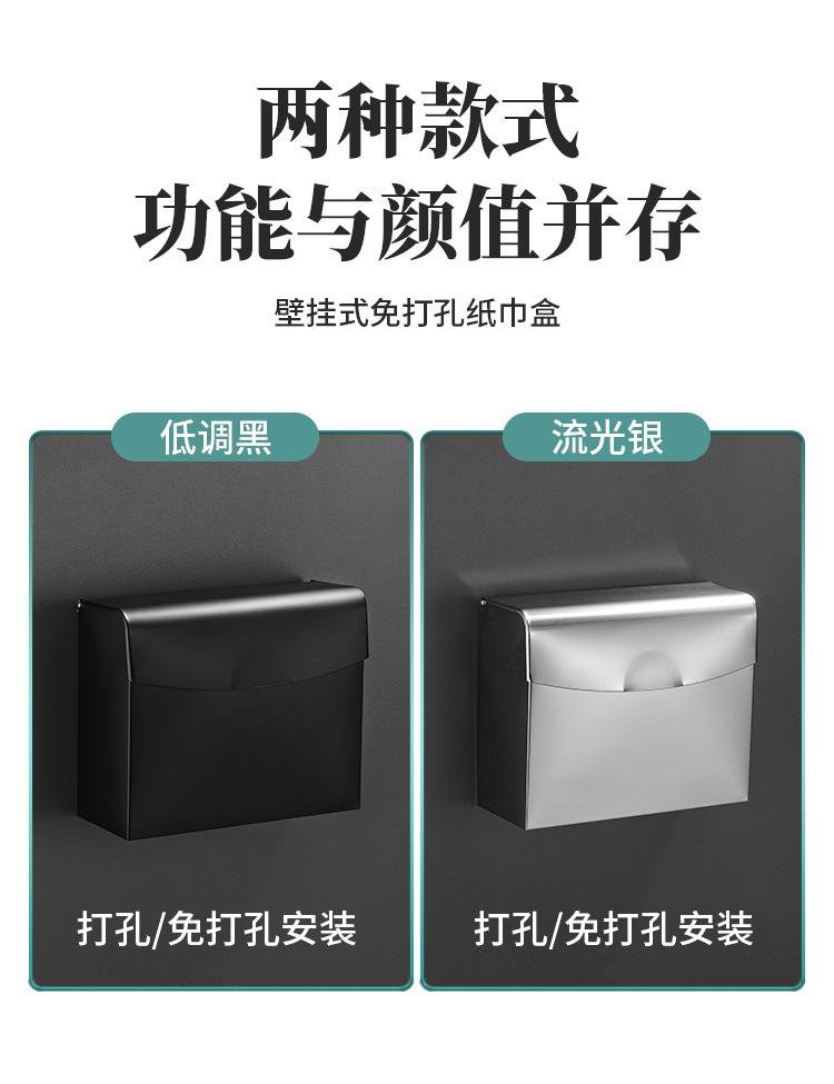 纸盒_04.jpg