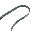 90916-02589 apto para Toyota Costa 4. Correa de motor 2td 7PK1350