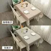 Mantel impermeable y a prueba de aceite, mantel rectangular para comedor, mantel de plástico moderno y fácil de limpiar con un estilo elegante
