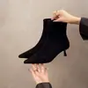 Botines Elasticos Ajustados Punta Fina Tacón de Aguja Tobilleros 2026 Otoño Tacón Bajo Botas Individuales Gamuza Estilo Coreano Botines Cortos para Mujer