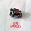 Marca Azul 116B Accesorios para Aerógrafo Pistola Pulverizadora para Pintura Acrílica Pistola Aerográfica para Pintura de Modelos Gundam Coloreado y Reparación