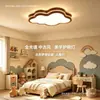 Nueva lámpara de techo de dibujos animados estilo vintage para habitaciones infantiles, luz de dormitorio de dinosaurio personalizada creativa que protege los ojos para niños y niñas