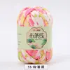 Línea de hilo de tela al por mayor de fábrica Hyun-A con gancho hecho a mano material DIY bolsa línea de tela de color al por mayor en stock
