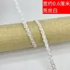 Adorno Trenzado Hilo Dorado y Plateado Estilo Chanel 0.6cm para Ropa, Arte en Tela, Fundas de Almohada, Cheongsam, Encaje para Ropa, Ropa de Muñeca, Escote DIY