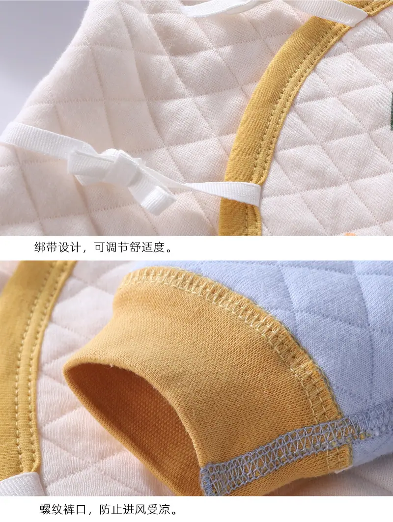棉毛蝴蝶衣小狮子_09.jpg