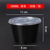 Fiambrera Redonda Desechable XYT con Tapa Empaque Para Llevar Plástico Arroz Vierte Comida Rápida Espesado Transparente Bento para Hogar