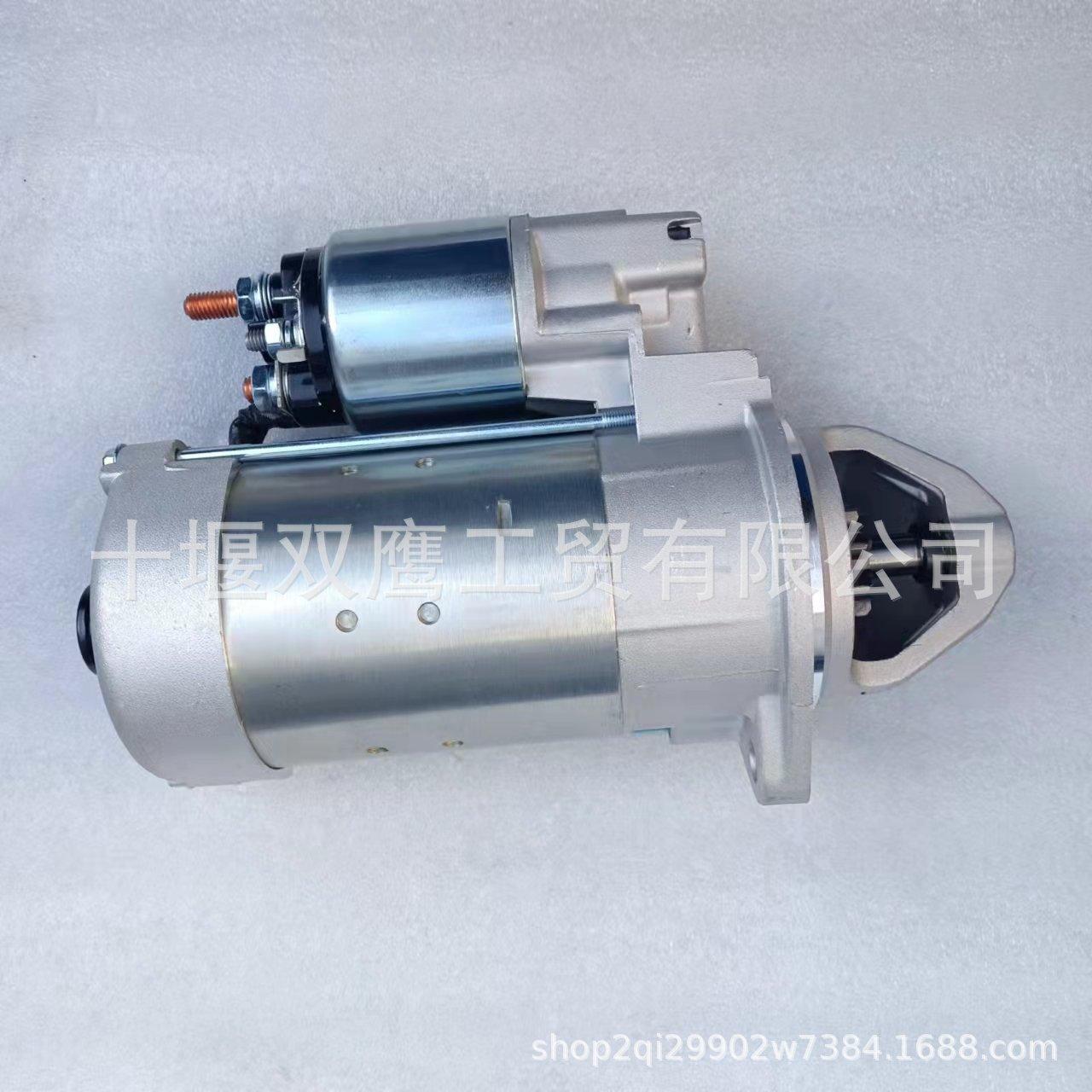 12V  9T道依茨01184176起动机 (3)