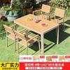 Mesas y Sillas de Exterior Madera Plástica Mesa de Comedor para Patio Protección Solar Anticorrosión Madera Ocio Cafetería Balcón Mesas y Sillas de Exterior Jardín Venta al por Mayor