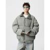 2025 Nuevo Invierno Hombres Casual Holgado Algodón Ropa Exterior Engrosada Cálida y Moderna Estilo Coreano Talla Grande Algodón Ropa Exterior Gama Alta