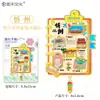 Imán de Nevera Metálico Xinzhou Atracciones Turísticas de Shanxi Cultural y Creativo Marea Nacional Souvenirs Turísticos Imanes de Nevera de Aleación Venta al por Mayor