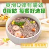 Refeição Leve Macarrão Konjac Macarrão Sarraceno 0 Gordura Macarrão Sarraceno Pronto para Comer Amigo de Diabéticos Alimento Básico Baixa Caloria Personalização Transfronteiriça