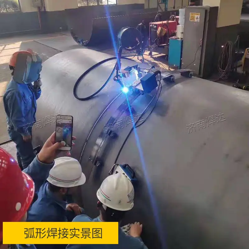 直线焊接小车主图03