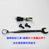 Ferramenta de Remoção Extratora de Pedivela de Bicicleta Mountain Bike Furo Quadrado Spline Movimento Central Pedivela Desmontagem Instalação Reparo Manutenção Ferramenta