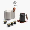Conjunto de Chá Portátil para Viagem Pequeno Conjunto para Levar na Mão Equipamento de Chá para Acampamento ao Ar Livre Bule Xícara de Chá Copo Individual Expresso