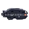 6397300835 6397300935 Adecuado para Mercedes-Benz W636 Coche Vito Cerradura de Puerta Cerradura Central de Puerta