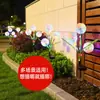 Luces Solares LED, Luces de Bola de Cebolla, Luces de Diente de León para el Suelo, Plantas Verdes Reales para Decoración de Patio, Jardín, Balcón, Luces para Césped, Ahorro de Energía