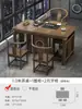 Balcón Apartamento Pequeño Mesa de Té y Sillas Combinación Nuevo Estilo Chino Madera Maciza Oficina Mesa de Café Una Mesa Cinco Sillas Hogar Mesa de Té Kung Fu