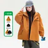 Chaqueta exterior 3 en 1 a prueba de viento e impermeable para niñas, nuevo estilo 2026, para niños mayores, un conjunto moderno de dos piezas para senderismo