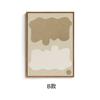 Pintura Colgante Casual Estilo Wabi-Sabi Ins Estilo Crema Pintura Decorativa Sala de Estar Arte Abstracto Pared de Fondo de Sofá Mural de Entrada