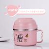 Taza para Snacks de Acero Inoxidable Aislamiento Doble Capa Lonchera Tazón para Fideos Estudiante Empleado de Oficina Lonchera Taza para Snacks de Dibujos Animados