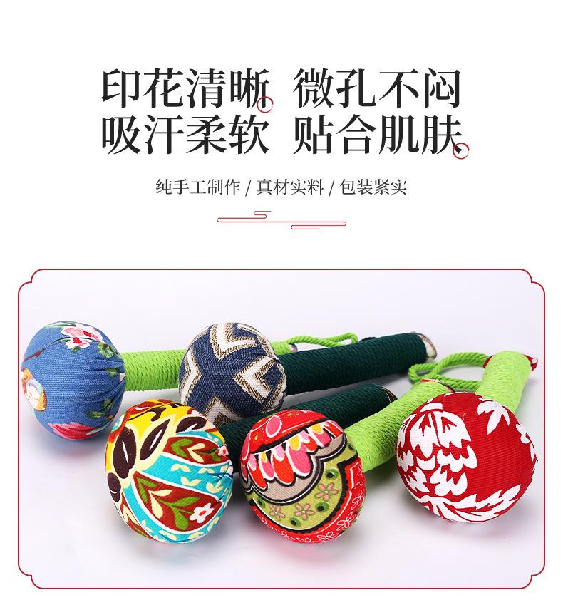 详情页--兴宛堂-1_12.jpg