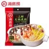 Base para Hot Pot Haidilao, Palillos, Cocina Pequeña, Mantequilla Suave, Aceite Picante Transparente, Sopa Clara de Champiñones, Condimento de Tomate