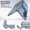 Nuevo Producto Funda para Teléfono Adecuada para Samsung Zfold8Ultra/7/6 con Eje Medio Antigolpes, Textura Agradable al Tacto, Ranura para Tarjeta, Cobertura Total y Protección de Bisagra
