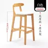 Silla de Barra de Madera Maciza Taburete de Barra Minimalista Moderno para Uso Doméstico con Respaldo Silla de Barra Taburete Alto Silla de Recepción para Tienda de Té con Leche Nórdica