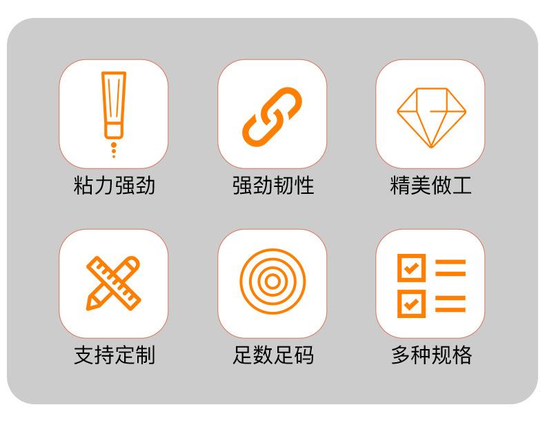 详情页_03