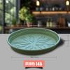 Mora Flower Plate Chassis Pad Water Dish Pad Base Carnuda Redonda Base Varanda Vaso de Flores Bandeja Plástico Espessado