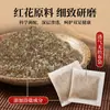 Guangzhou Kehan Biotechnology Co., Ltd. ofrece venta al por mayor y entrega directa de paquetes de baño de pies de cártamo desde la fábrica de origen