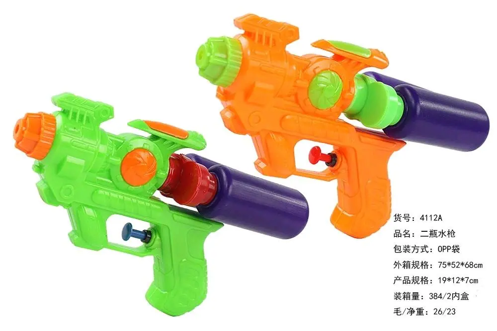 4112A