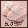 Pantuflas de Algodón Felpa para Mujer Invierno 2025 Nuevas para Interior del Hogar Suela Gruesa Antideslizante Moño Cálido Zapatos Peludos