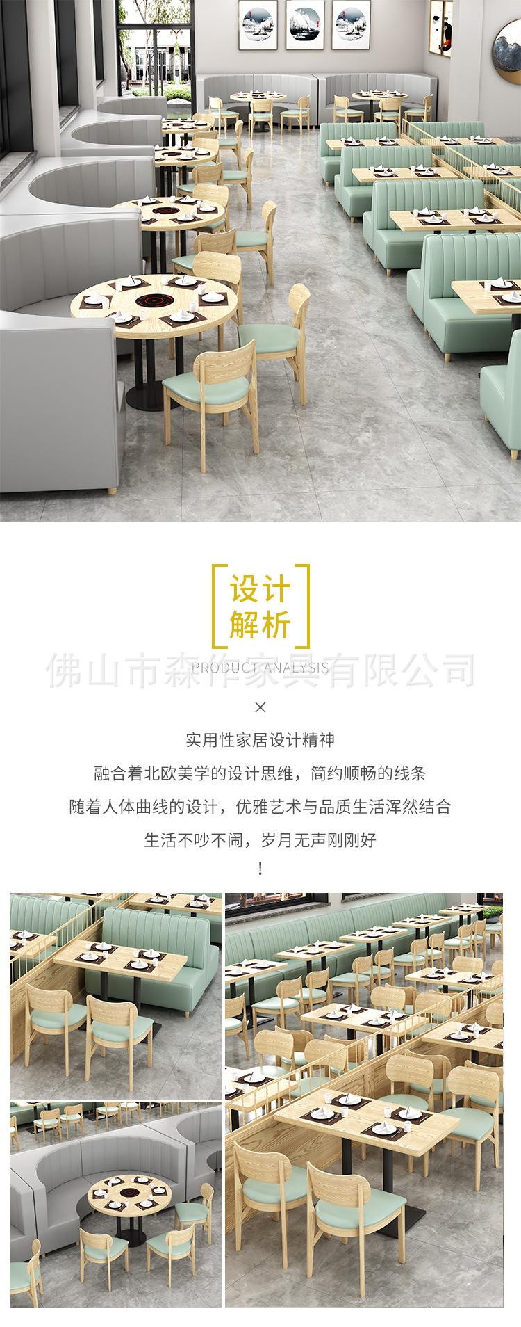 未标题-2-拷贝_01.jpg