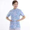 Uniforme de Enfermera de Hospital con Estampado Floral, Traje Quirúrgico, Cuidado Bucal Dental, Uniforme para Cuidado Postparto, Uniforme para Cuidador de Residencia de Ancianos, Uniforme de Niñera, Atuendo Profesional