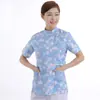 Uniforme de Enfermera Estampado Floral de Manga Corta Ropa de Trabajo Separada Ropa Médica Pantalones de Enfermera a Juego Ropa de Trabajo para Personal Médico de Clínica