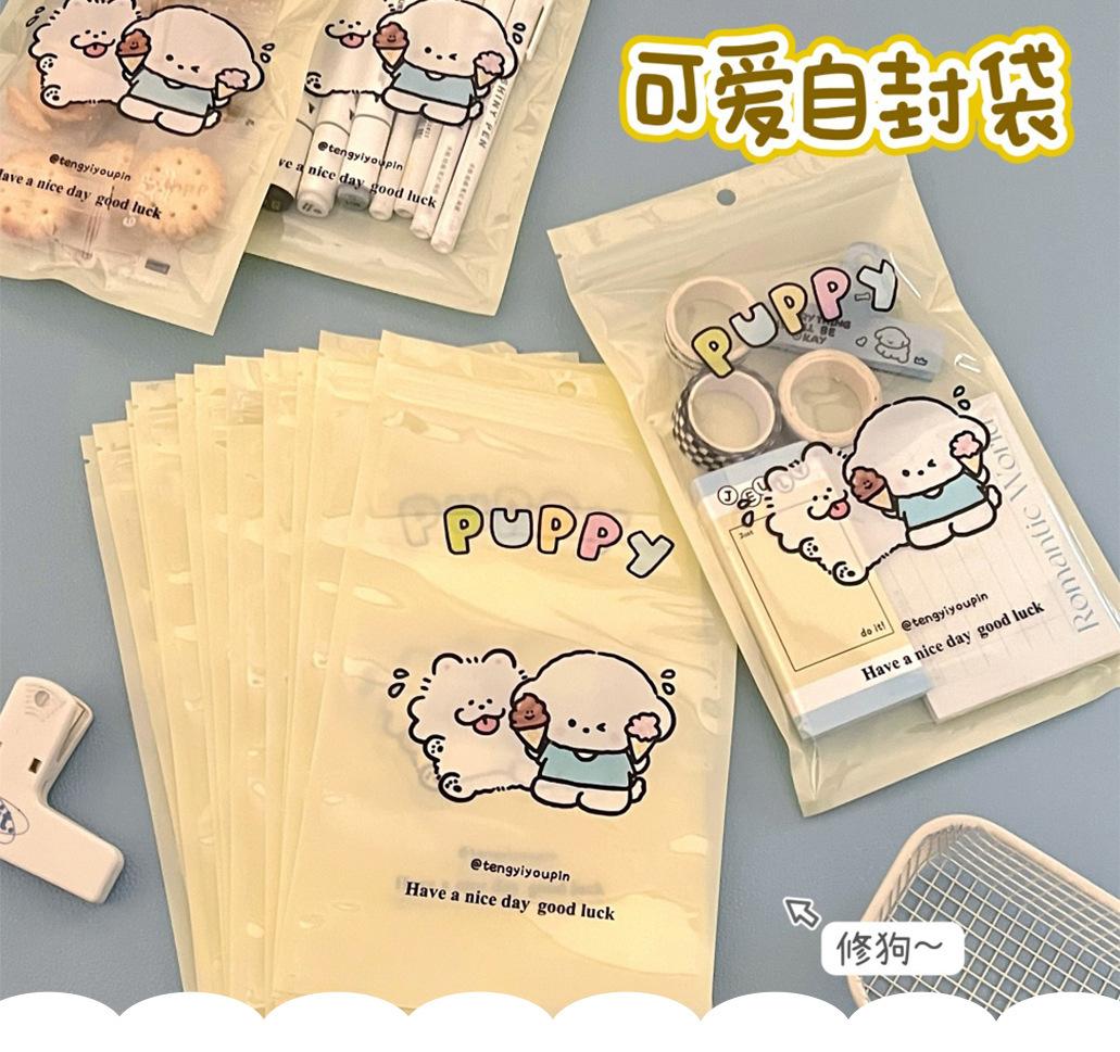 详情页2850.jpg