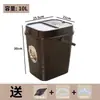 Cubo para Té, Cubo para Residuos de Té, Cubo para Aguas Residuales, Accesorios para Juego de Té Kung Fu Casero, Cubo con Filtro de Té, Cubo de Basura de Plástico, Cubo Pequeño para Té