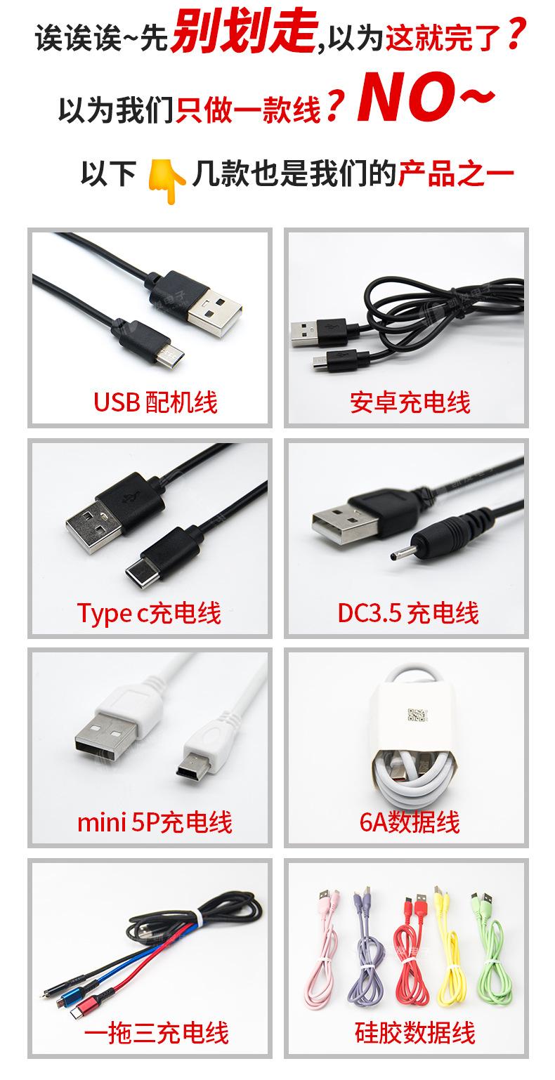 55详情页_06.jpg
