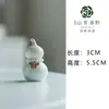 Calabazas Glaseadas de Cristal Pequeños Adornos de Cerámica para Damas Lindos Gadgets Coloridos Mascotas de Té Accesorios para Ceremonia del Té Regalos de Alta Gama