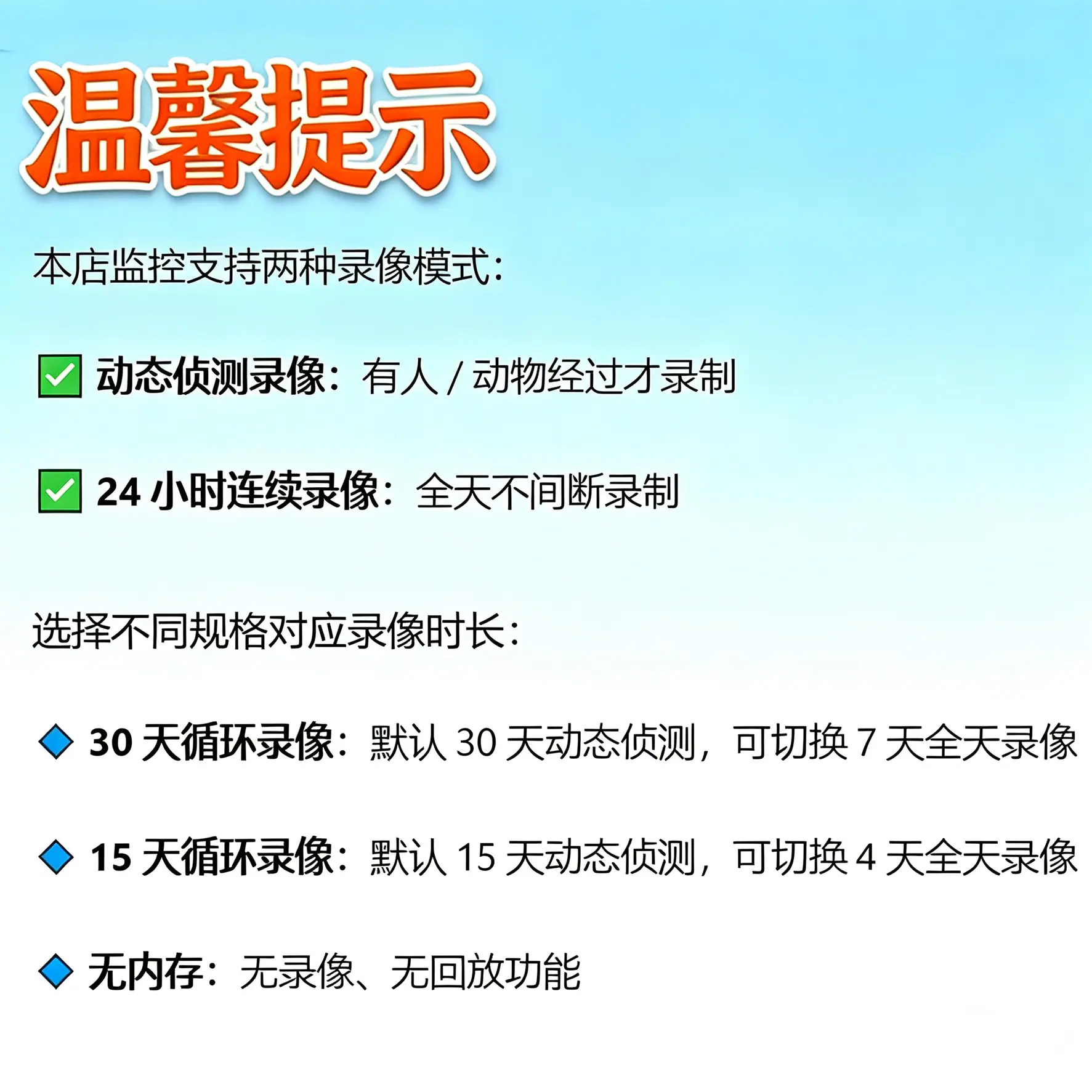 微信图片_20260706104837_199_1704