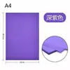 Papel Copia 70g Papel de Colores Colorido para Manualidades DIY Origami Infantil Papel de Impresión A4 Papel de Colores para Oficina 10 Colores Papel para Recortar para Estudiantes