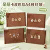 Bolsa de Malla de Conejo Miffy para Estudiantes, Bolsa con Cremallera de Alto Valor de Rilakkuma Hello Kitty para Guardar Documentos A4 y Exámenes