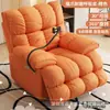 Sillón de masaje eléctrico para el hogar con asiento ensanchado y reposapiés extendido, con funciones de calefacción y masaje vibratorio, una silla reclinable de ocio para una persona