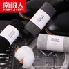Calcetines Antárticos Algodón Peinado para Hombre 6 Pares en Caja Desodorante Transpirables Absorbentes de Sudor Calcetines de Negocios para Hombre Venta al por Mayor Estilo Fino de Verano