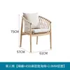 Mesa y Sillas de Exterior para Villa Combinación Silla de Mimbre para Patio Solario Exterior Silla de Comedor de Aleación de Aluminio de Alta Gama para Jardín al Aire Libre