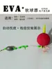 Luoyang Pelota Digital Pelota Suave Pelota Flotante Flotador Deslizante Grupo de Pesca con Flotador Grupo de Pesca con Flotador Pesca Nocturna Flotador Digital Flotador de Pesca en Mar EVA