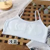 Ropa interior para niñas Chaleco Etapa de desarrollo 1 Niños de primaria Estudiantes de secundaria Sujetador fino de verano para niñas