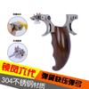 Aço inoxidável 304 ghost lock Phoenix 6 Geração 6 geração sândalo CNC chanfro ébano deserto ferro liso fabricante de estilingue de couro